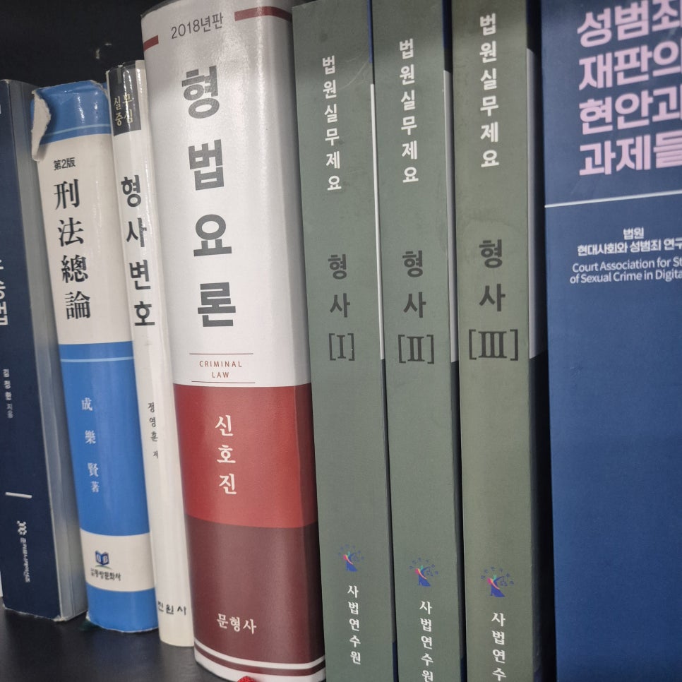 [울산 변호사 성공사례] 3번째 음주운전… 실형 위기, 결과는 ‘집행유예’ 관련 사진