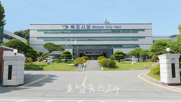 목포시, 4월부터 목포사랑상품권 구매한도·할인율 변경 운영
