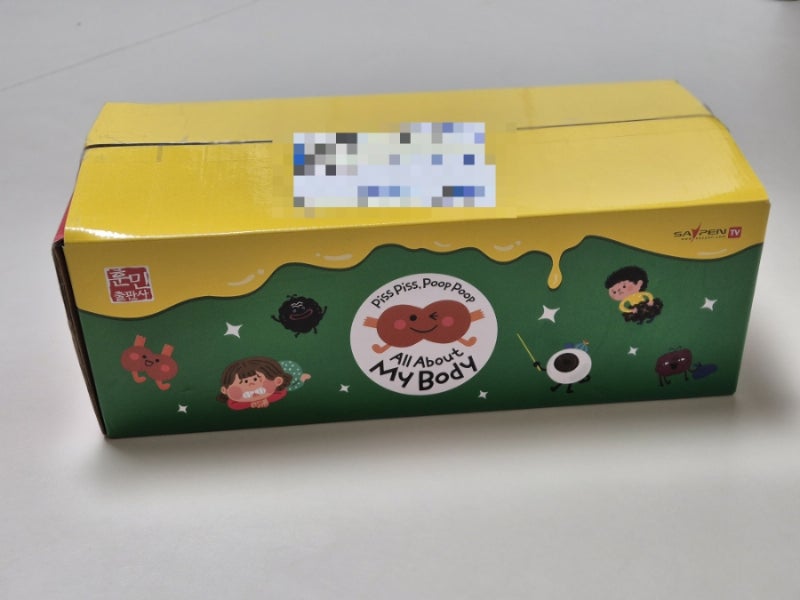 블로그 후기 사진