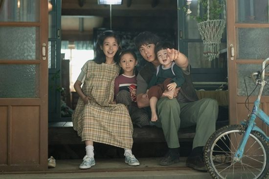 "깊이깊이 소랑햄수다"...임상춘 작가, '폭싹 속았수다'를 향한 편지 '뭉클'