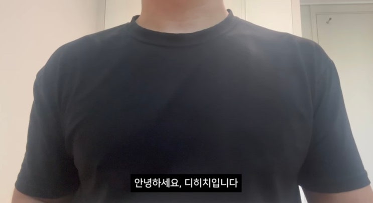  주식 유튜브 1년 운영 솔직 후기