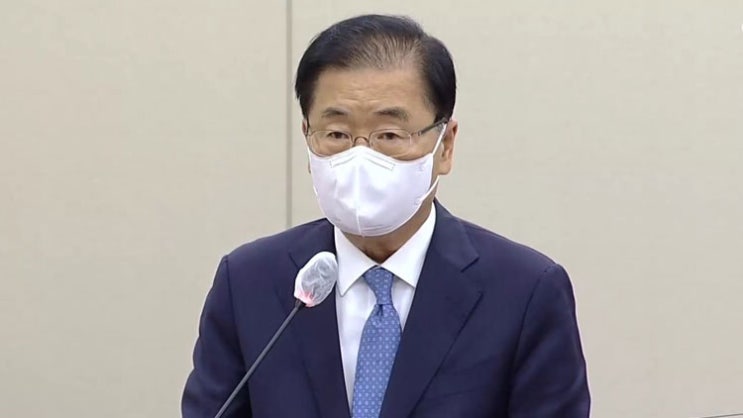 검찰, '<b>사드기밀 유출</b> 의혹' <b>정의용</b> 전 국가안보실장 소환 조사