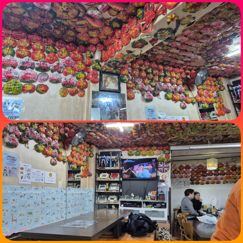 셀프수산 사진 5