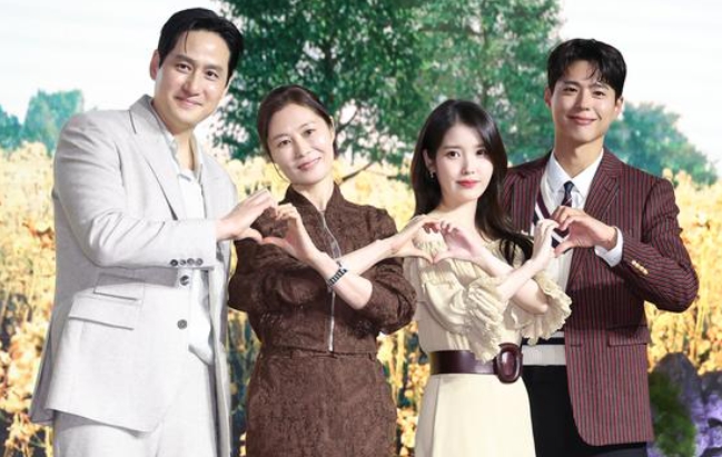 [<b>폭싹 속았수다</b> 특집] 박해준,<b>문소리</b>,박보검,아이유 사주 풀이~!!