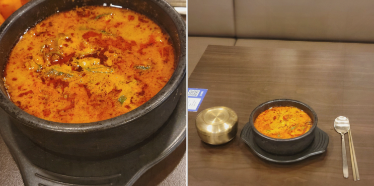  정남옥 노량진점, 계절에 상관없이 맛있는 노량진역해장 추천