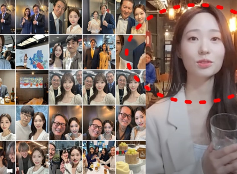 '김지은 기자 겸손 뉴스공장 퇴사 후 근황' 인스타 공개 후 팬들 안타까워하는 이유 (겸공, 나....