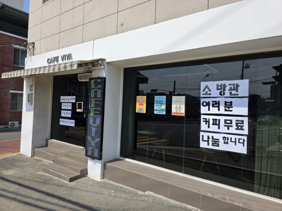 카페비야 사진 1