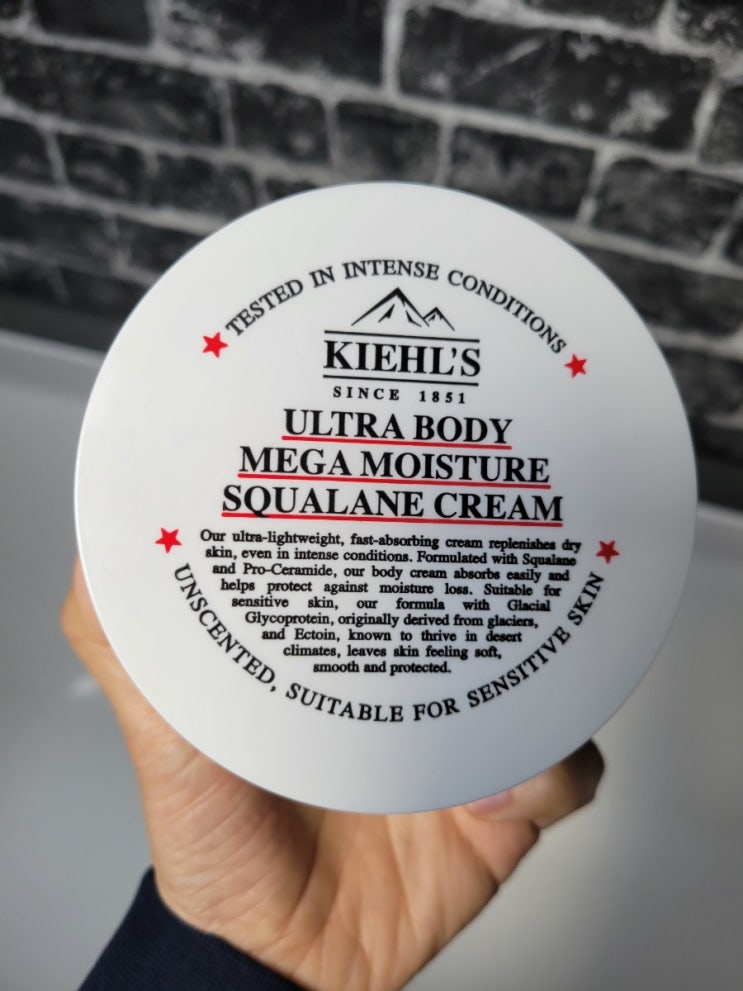  키엘 울트라 스쿠알란 바디크림 그리고 로레알 Kiehl's Ultra Body Mega Moisture Squalane Cream