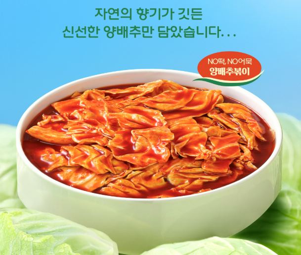 삼첩분식 진구점 사진 3