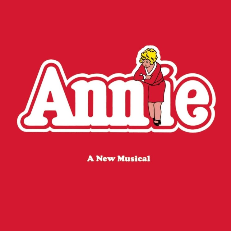  애니 (Annie) - Tomorrow 가사/번역