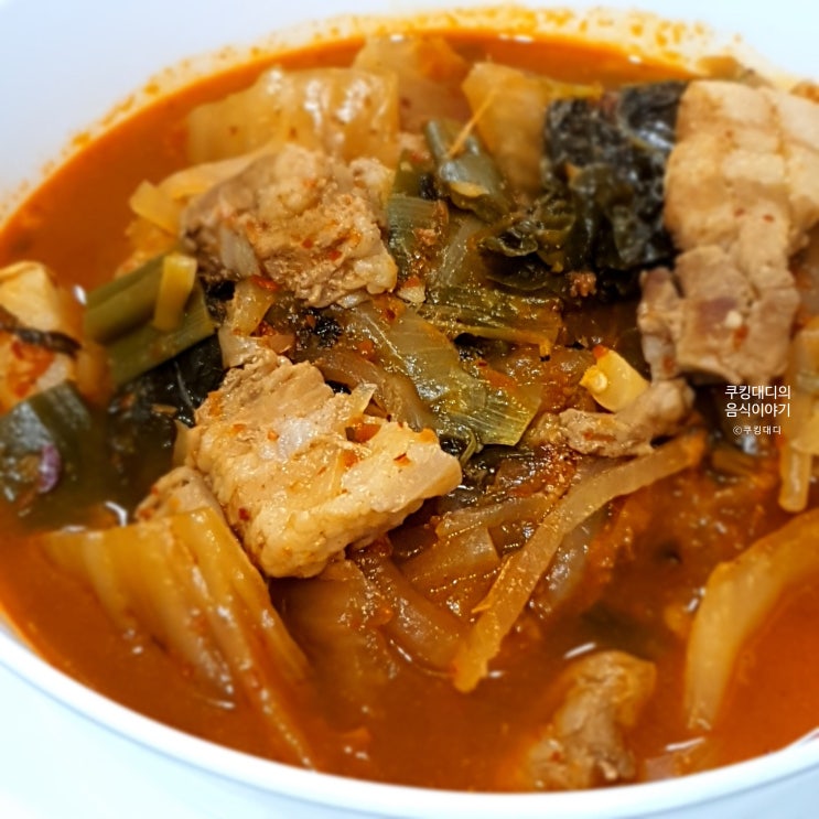  돼지고기 김치찌개 황금 레시피 편스토랑 류수영 평생레시피 만들기