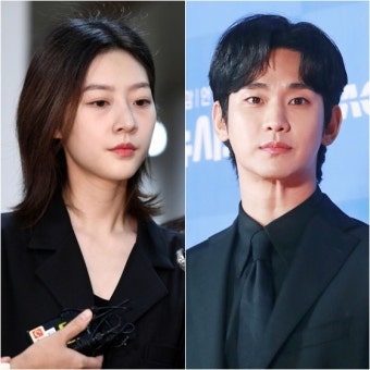 미성년자 교제설 휘말린 김수현.. 20일 침묵 깨고 결국 기자회견 연다