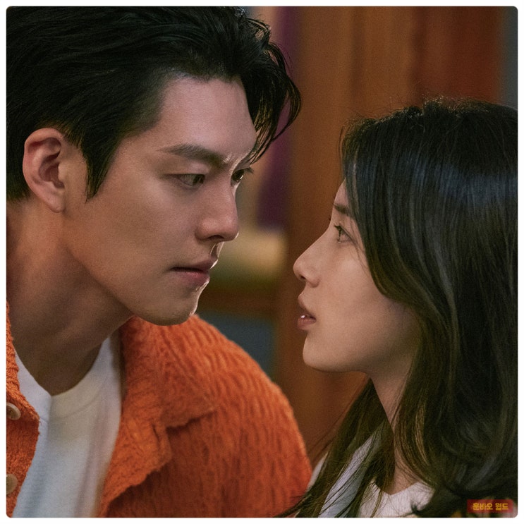 <b>김우빈 수지</b> 9년 만의 <b>재회</b>, 김은숙 작가 판타지 로맨스 ‘다... 