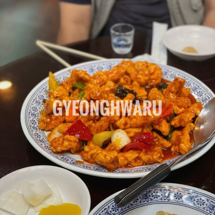  부평구청역 인천 청천동 맛집 경화루 룸식당 동네찐맛집