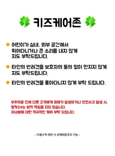 사진 3