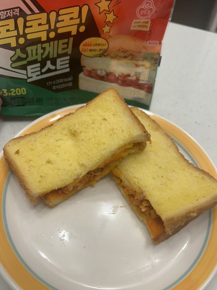  [세븐일레븐X오뚜기] 편의점 신상 토스트 <콕콕콕 스파게티 토스트> 후기