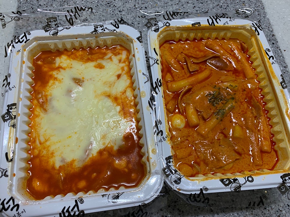 배떡 판교점 사진 4