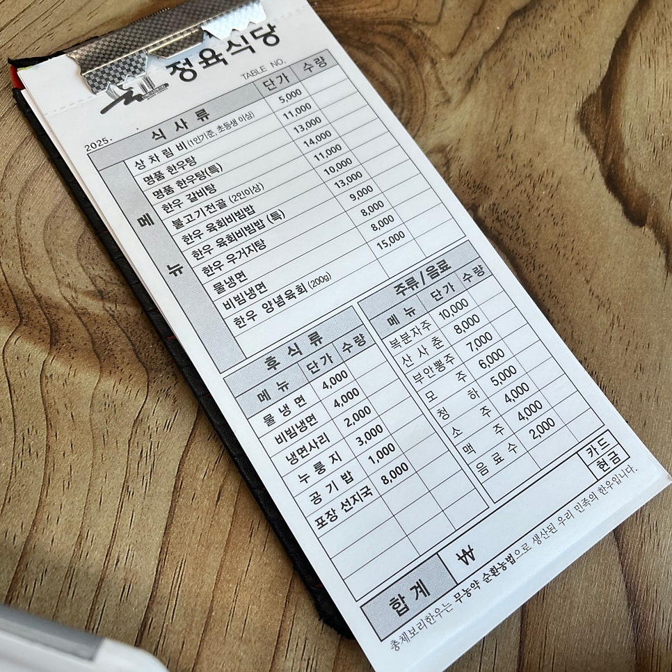 커피샵 사진 3