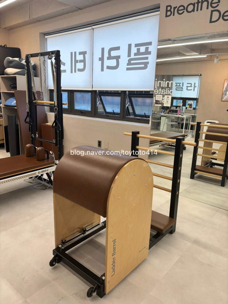 광화문필라테스 민주필라테스 광화문점에서 스탓필라테스 받고 왔어요