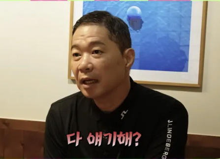 법원, <b>현주엽</b> 손 들어줬다 '<b>실화탐사대</b>' 정정보도 판결 망가진... 