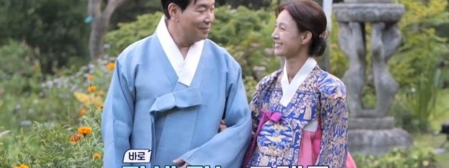 김일우와 박선영 결혼 준비 중? 기념 사진 촬영 비하인드