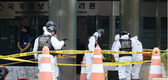정부24 복구, <b>국정자원 화재</b> 후 시스템 <b>정상화</b>