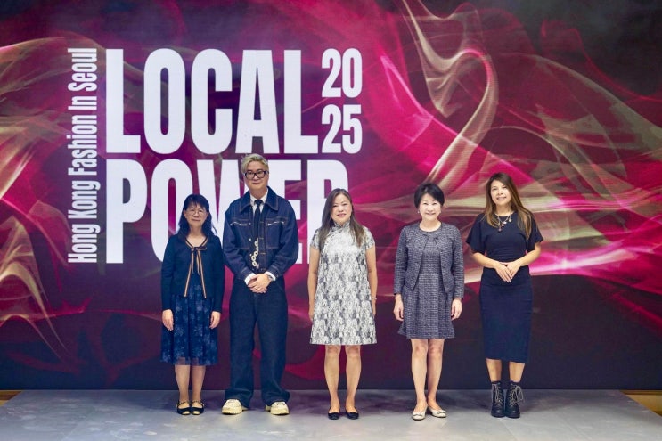  LOCAL POWER 2025 홍콩 패션in 서울, 성수동에서 성황리 개최