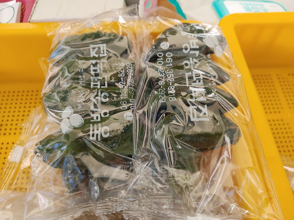 동방송편떡집 사진 2