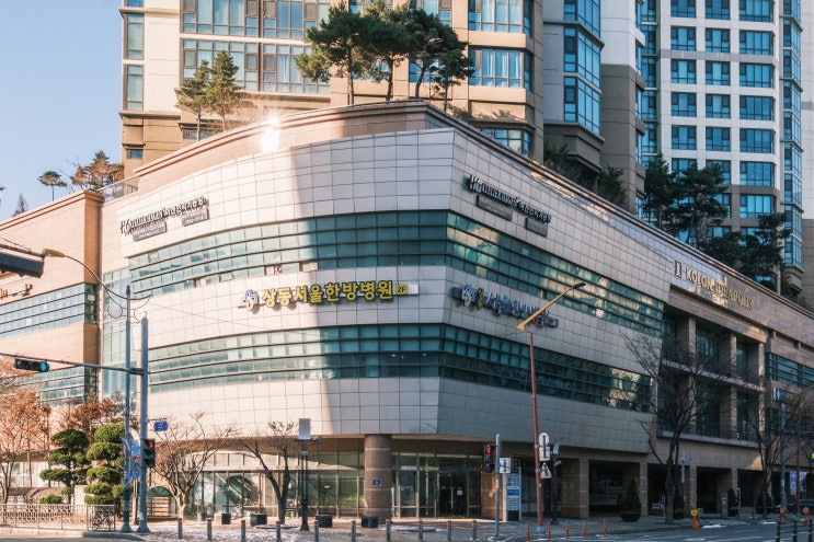 <b>추석</b> 명절 <b>연휴 교통사고</b> 예방하려면 이것을 꼭 지켜주세요... 