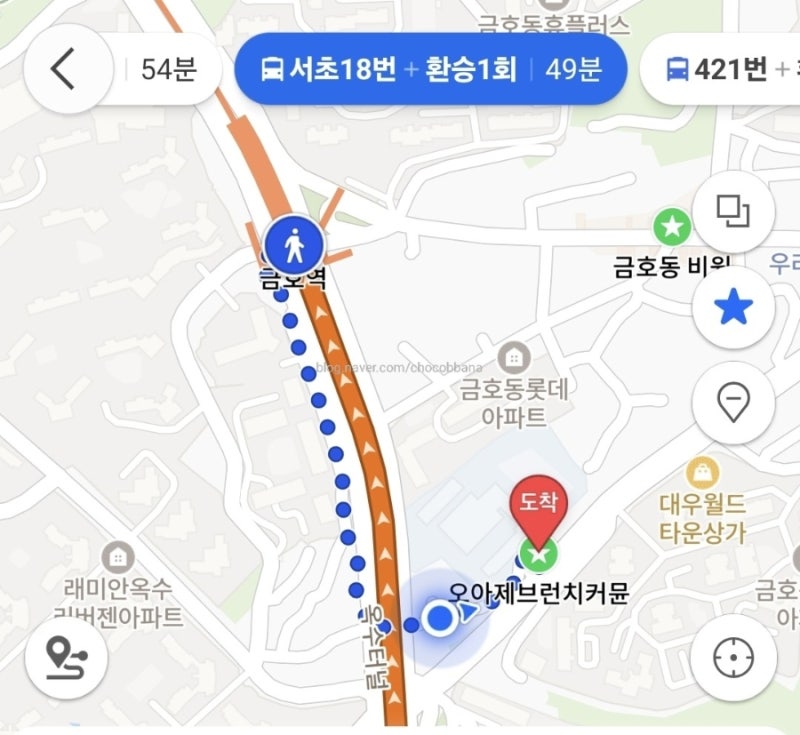 사진 7