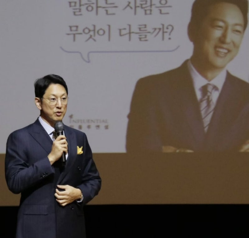 기억 잃고 쓰러진 한석준 아나운서, 그는 누구인가 (프로필)
