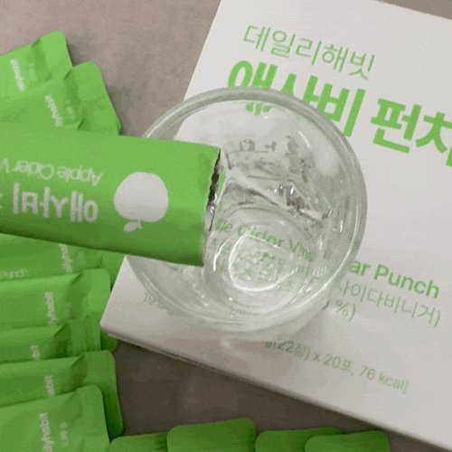  식초냄새 없는 애사비 캔디 | 데일리해빗 애사비펀치 후기