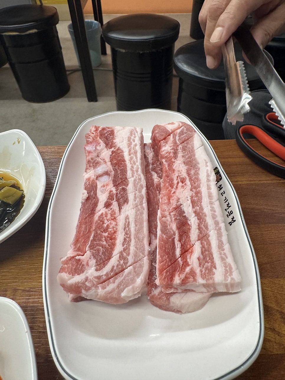 오구이 사진 1