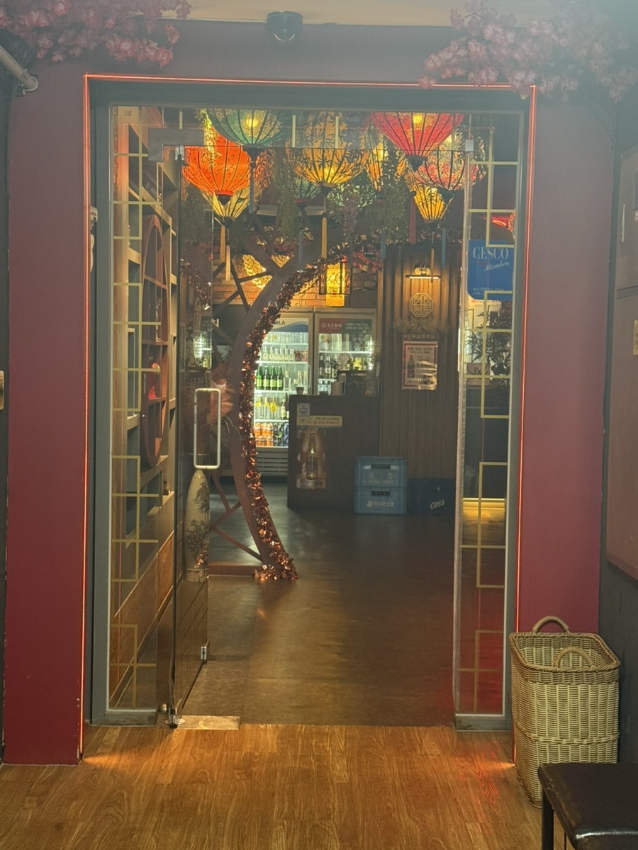 츠츠허허 산본점 사진 1