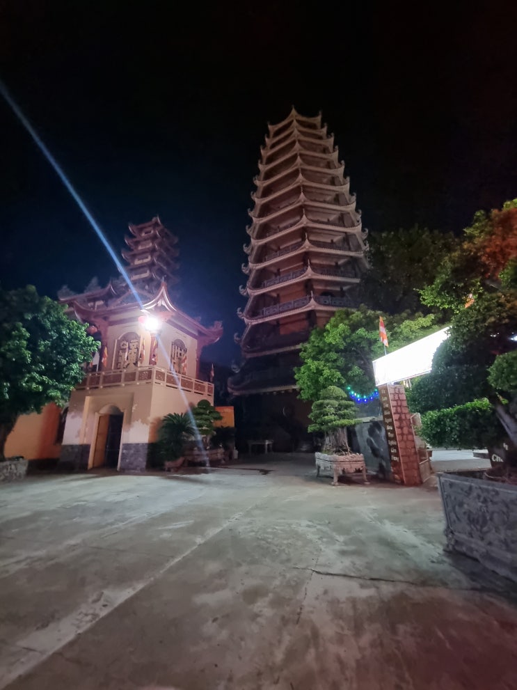  꾸이년 Long Khanh Pagoda