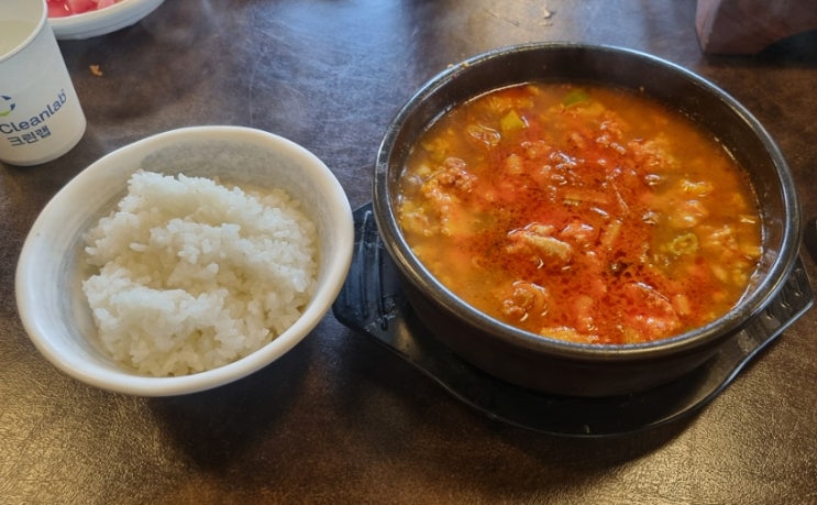  [세종맛집] 세종시 순두부 맛집 돌솥순두부