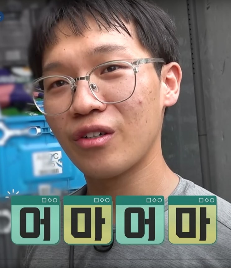 “26세에 3억 모았다고? 유퀴즈 ‘택배의 신’ 정상빈 하루 배송 700건 비밀”