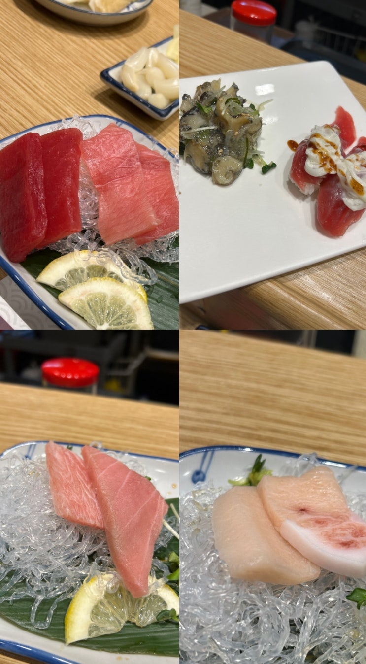  대전 시청역 맛집 "착한참치" _ 맛 좋은 참치를 가성비 좋은 가격에격에