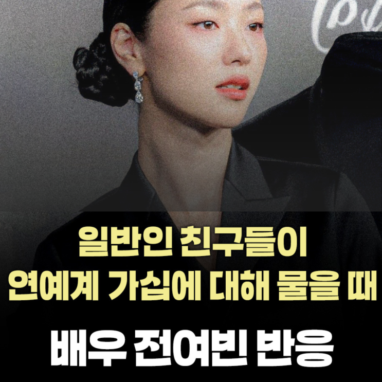  호감은 화려한 기술이 아니라 사소한 디테일이다
