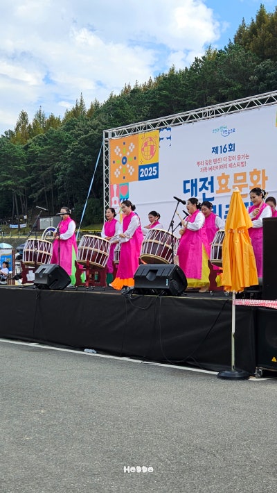 사진 11