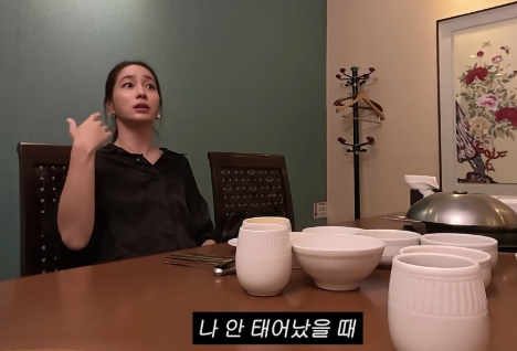 배우 <b>이민정</b>, <b>가족사</b> 고백… 태어나기 전 잃은 언니의 이야기