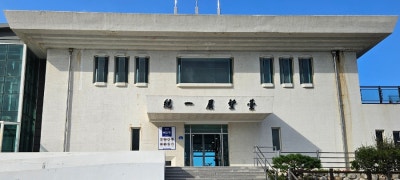 사진 4
