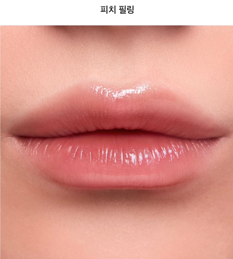 가을 립 추천 3CE 글레이지 립 글로우 피치필링 발색 리뷰건조한 입술 촉촉하게