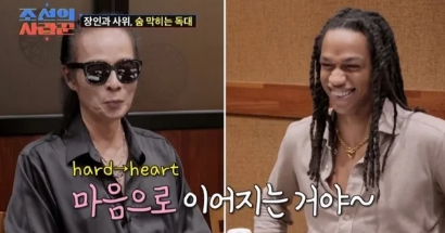 김태원 딸, 버클리 음대 출신의 가수… 사위는 뉴욕 IT 능력자?!