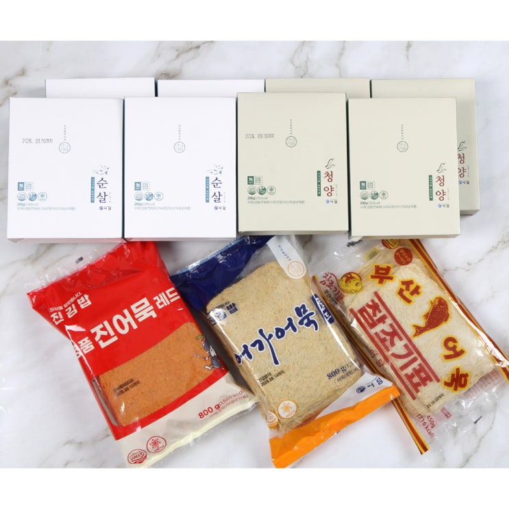  부산어묵 추천,프리미엄 꼬치어묵 오뎅 맛있는 비결