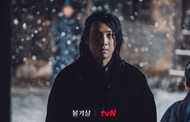 불가살 16회 결말 리뷰 등장인물 출연진 - 이진욱 권나라 이준 판타지 드라마 추천