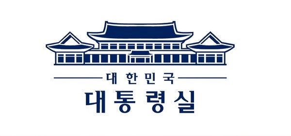  이재명 대통령님, 전국적인 산림조합 면세사업 부가세 부당 지급 등 혈세 낭비 바로 잡아 주세요!