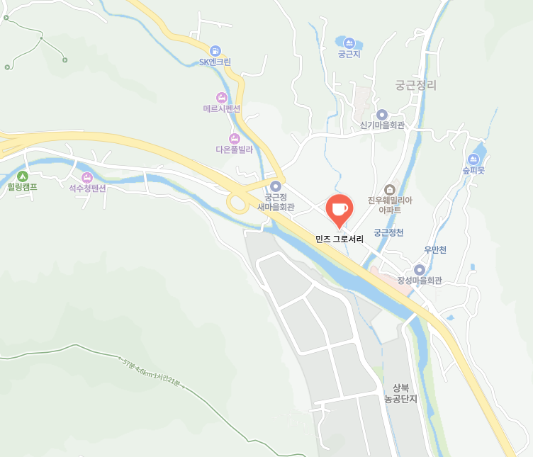 민즈 그로서리 사진 6