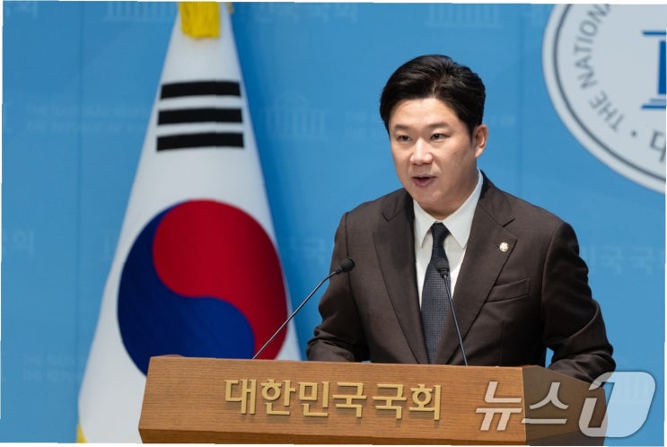 태고종 반발: '<b>김민석</b> 몸통' 고발 사건, 정치권 공방 심화