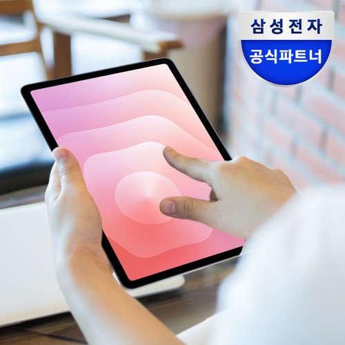  갤럭시탭 S11 울트라 5G 후기, 사무용 끝판왕 인정?
